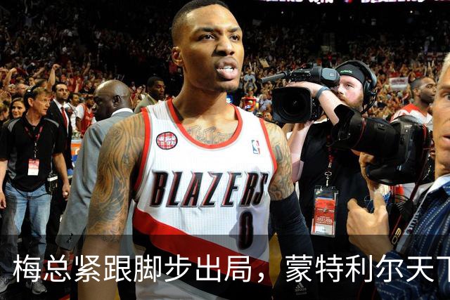 about image